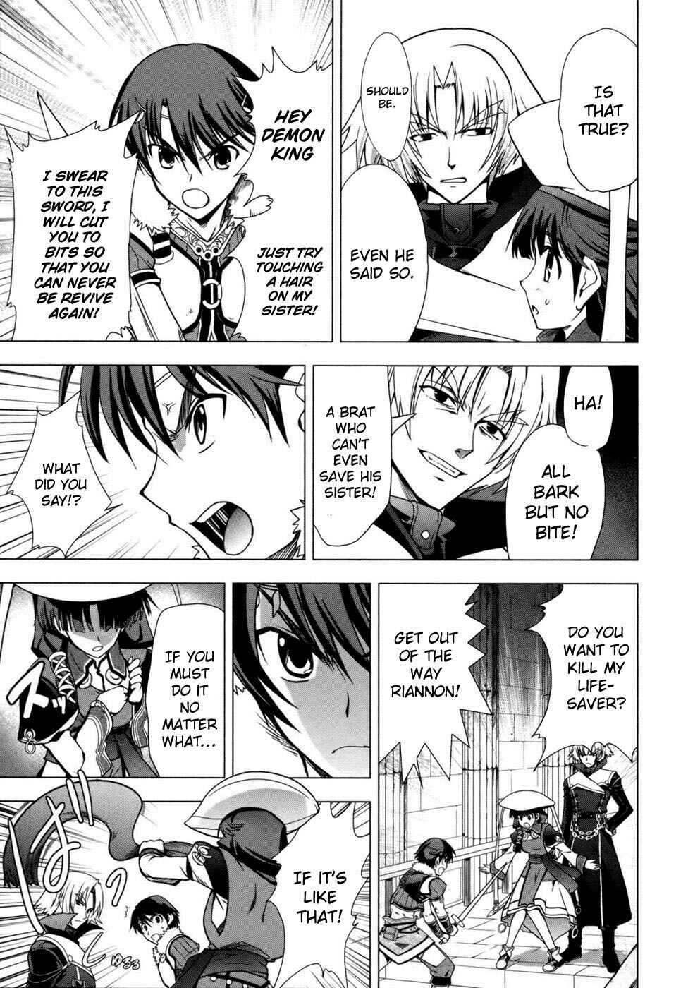 Page 18 Chapter 2 Tears to Tiara - Kakan no Daichi