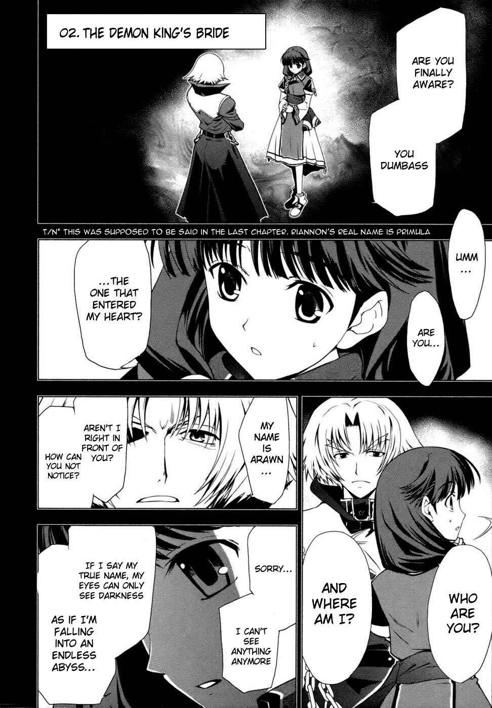 Page 3 Chapter 2 Tears to Tiara - Kakan no Daichi