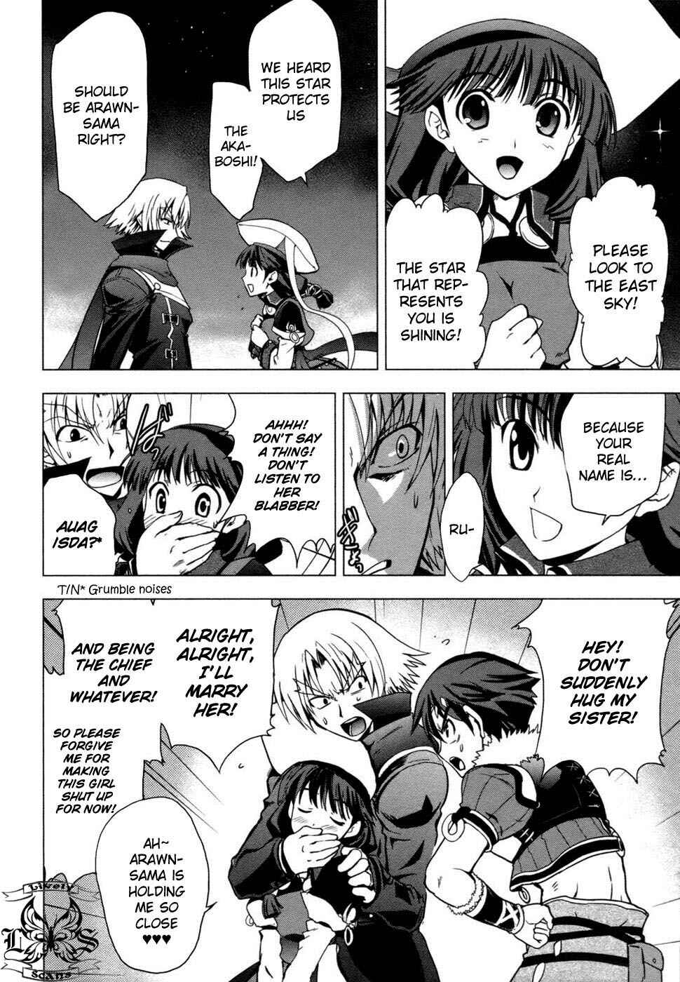 Page 39 Chapter 2 Tears to Tiara - Kakan no Daichi