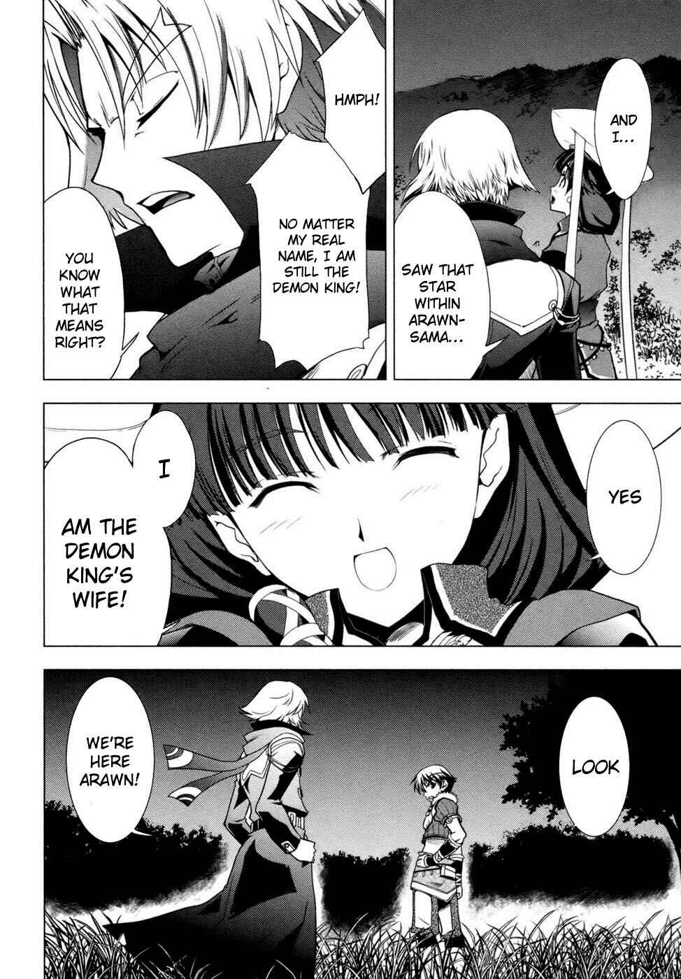 Page 41 Chapter 2 Tears to Tiara - Kakan no Daichi