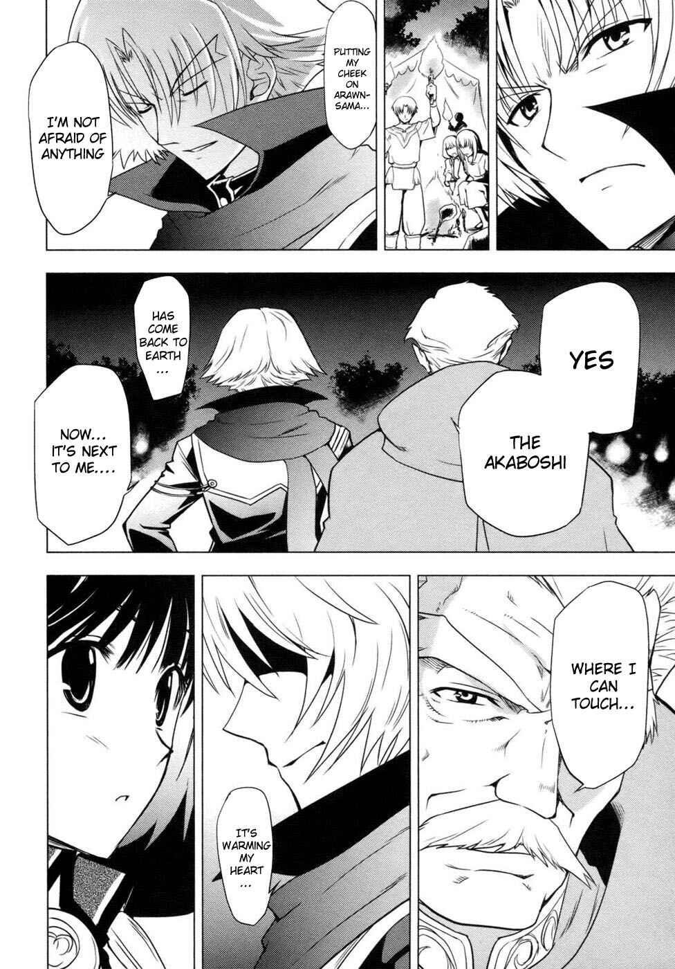Page 44 Chapter 2 Tears to Tiara - Kakan no Daichi