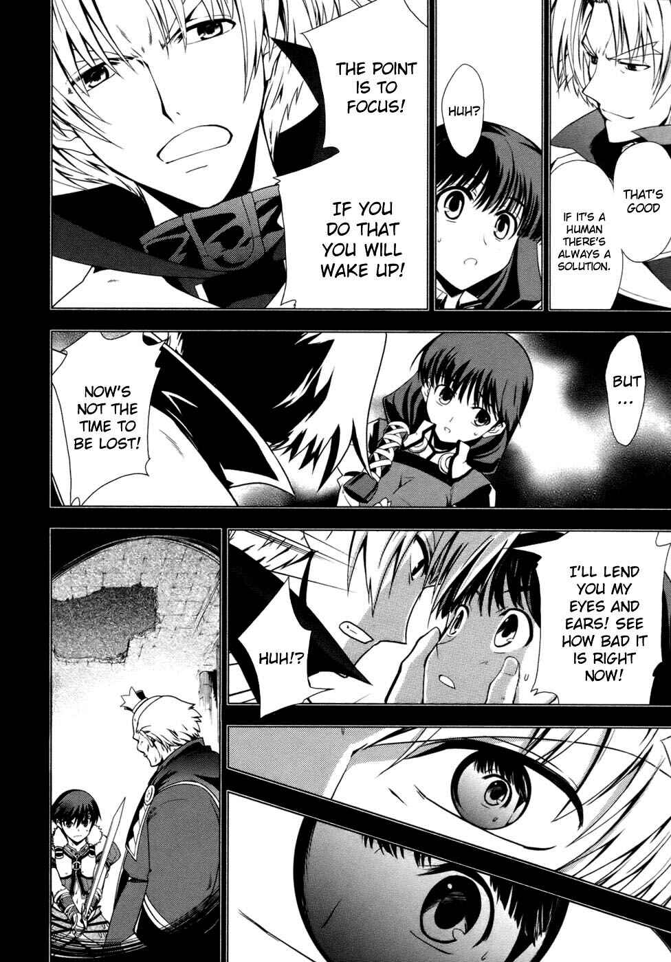 Page 5 Chapter 2 Tears to Tiara - Kakan no Daichi