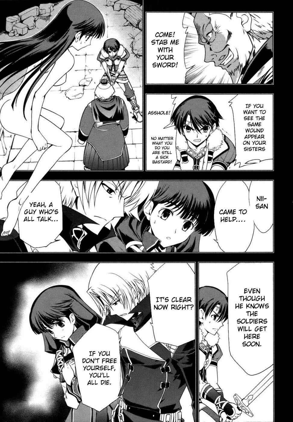 Page 6 Chapter 2 Tears to Tiara - Kakan no Daichi