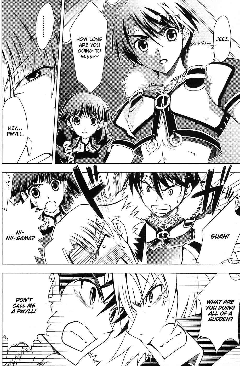 Page 13 Chapter 5 Tears to Tiara - Kakan no Daichi