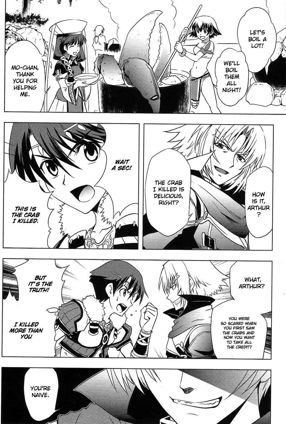 Page 27 Chapter 5 Tears to Tiara - Kakan no Daichi