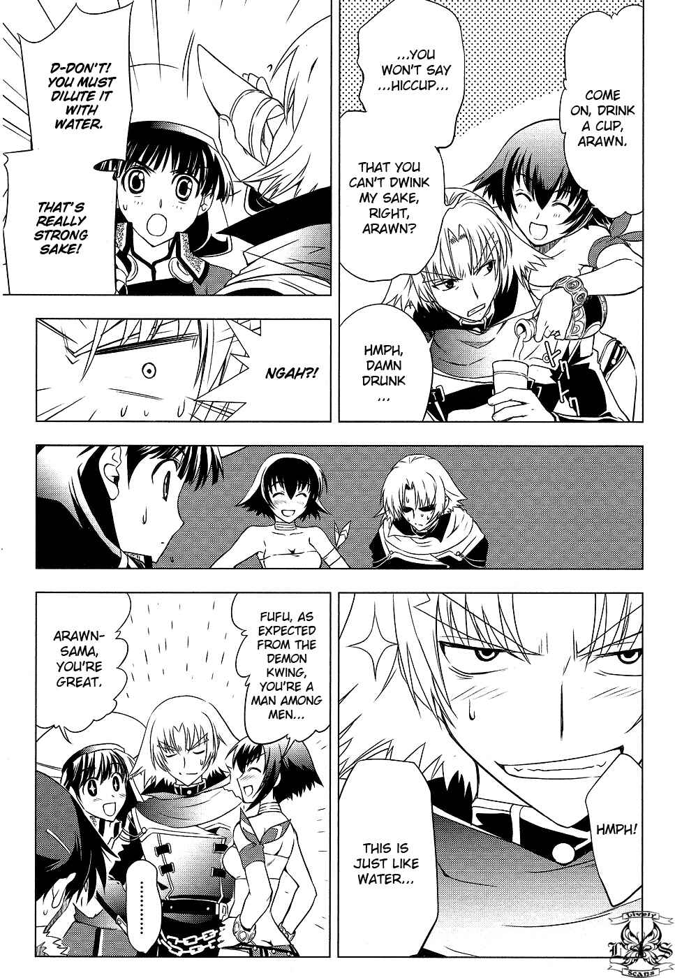 Page 32 Chapter 5 Tears to Tiara - Kakan no Daichi
