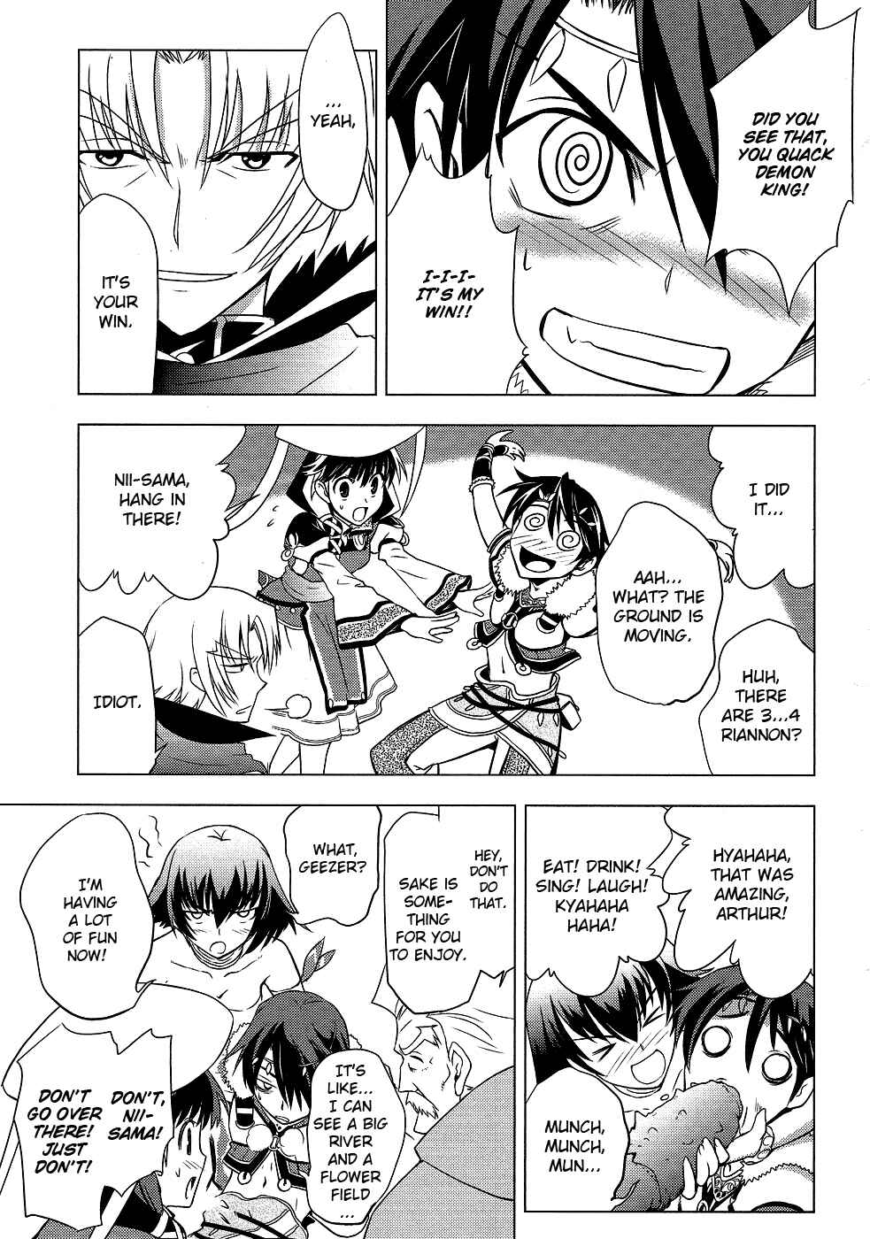 Page 34 Chapter 5 Tears to Tiara - Kakan no Daichi