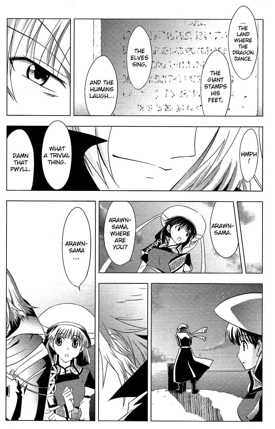 Page 38 Chapter 5 Tears to Tiara - Kakan no Daichi