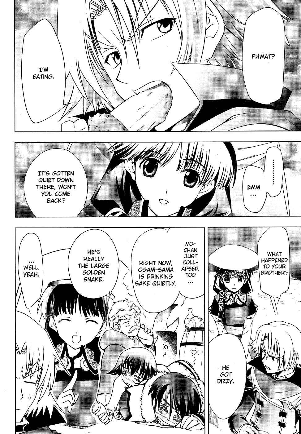 Page 39 Chapter 5 Tears to Tiara - Kakan no Daichi