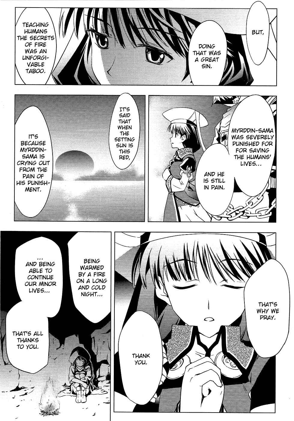 Page 42 Chapter 5 Tears to Tiara - Kakan no Daichi