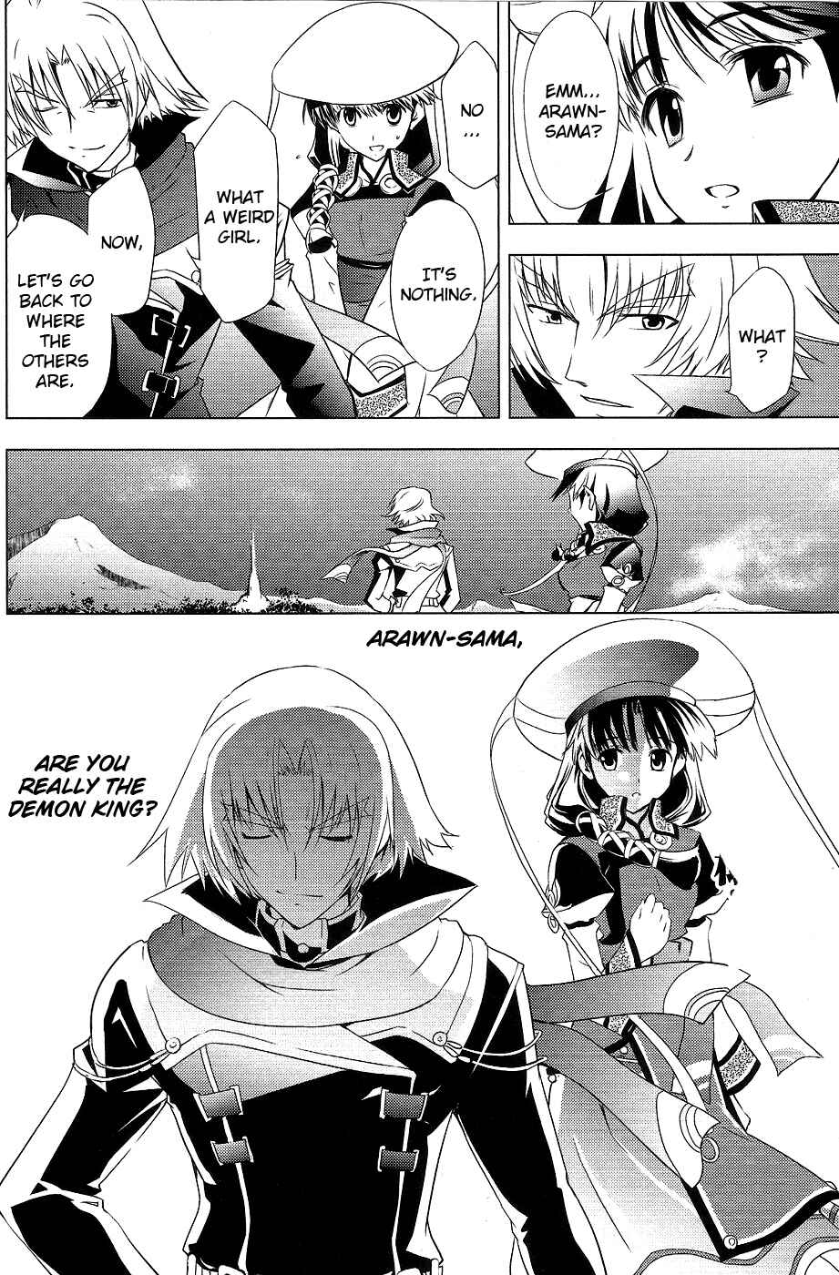 Page 45 Chapter 5 Tears to Tiara - Kakan no Daichi