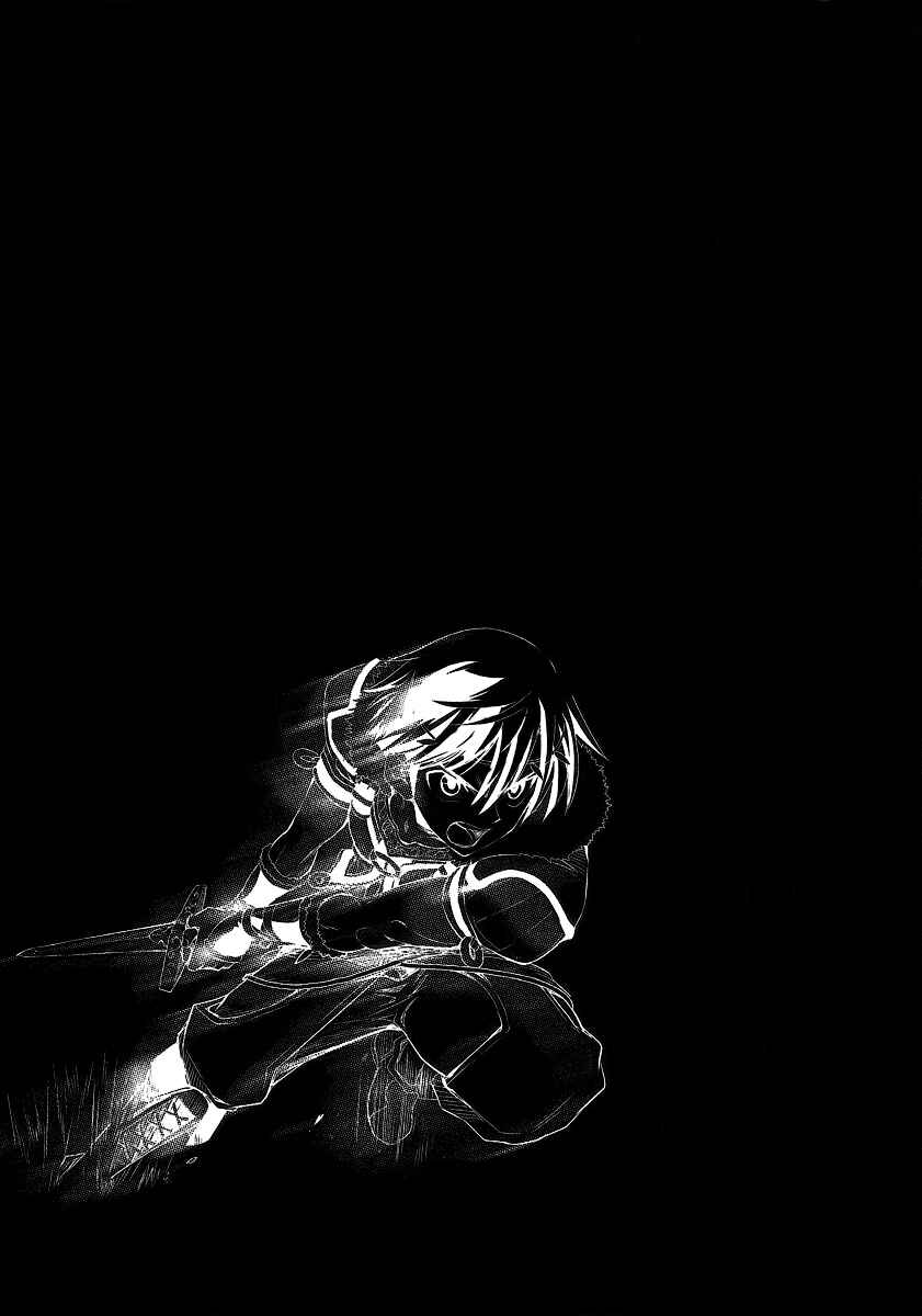Page 47 Chapter 5 Tears to Tiara - Kakan no Daichi