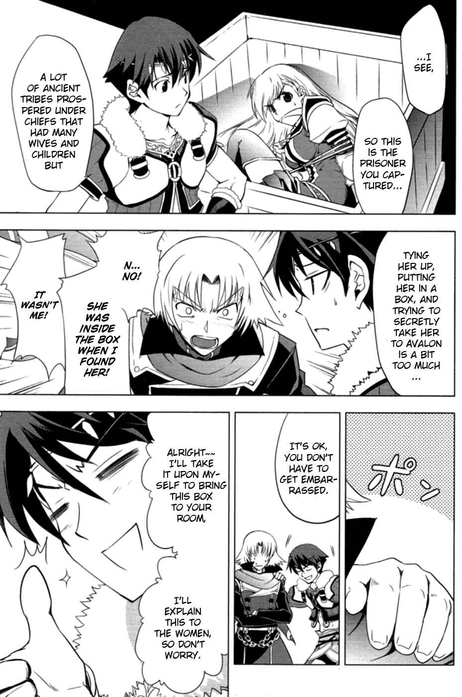 Page 27 Chapter 6 Tears to Tiara - Kakan no Daichi