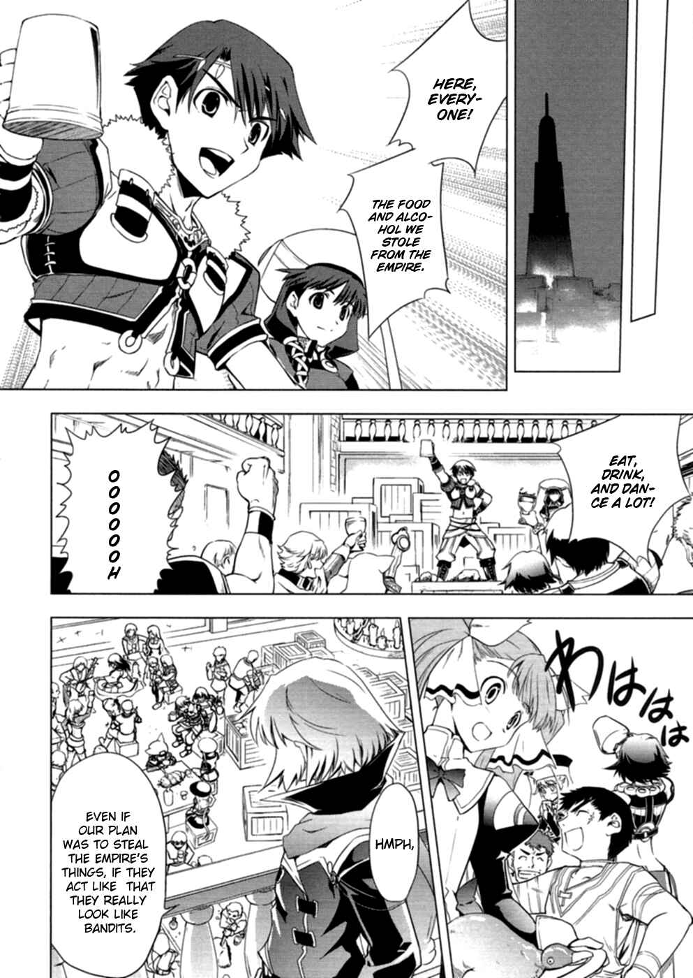 Page 32 Chapter 6 Tears to Tiara - Kakan no Daichi