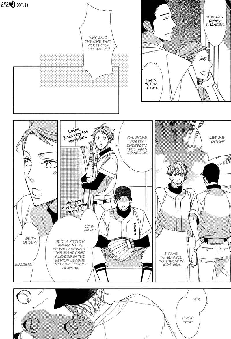 Page 12 Chapter 4 Gosan no Heart