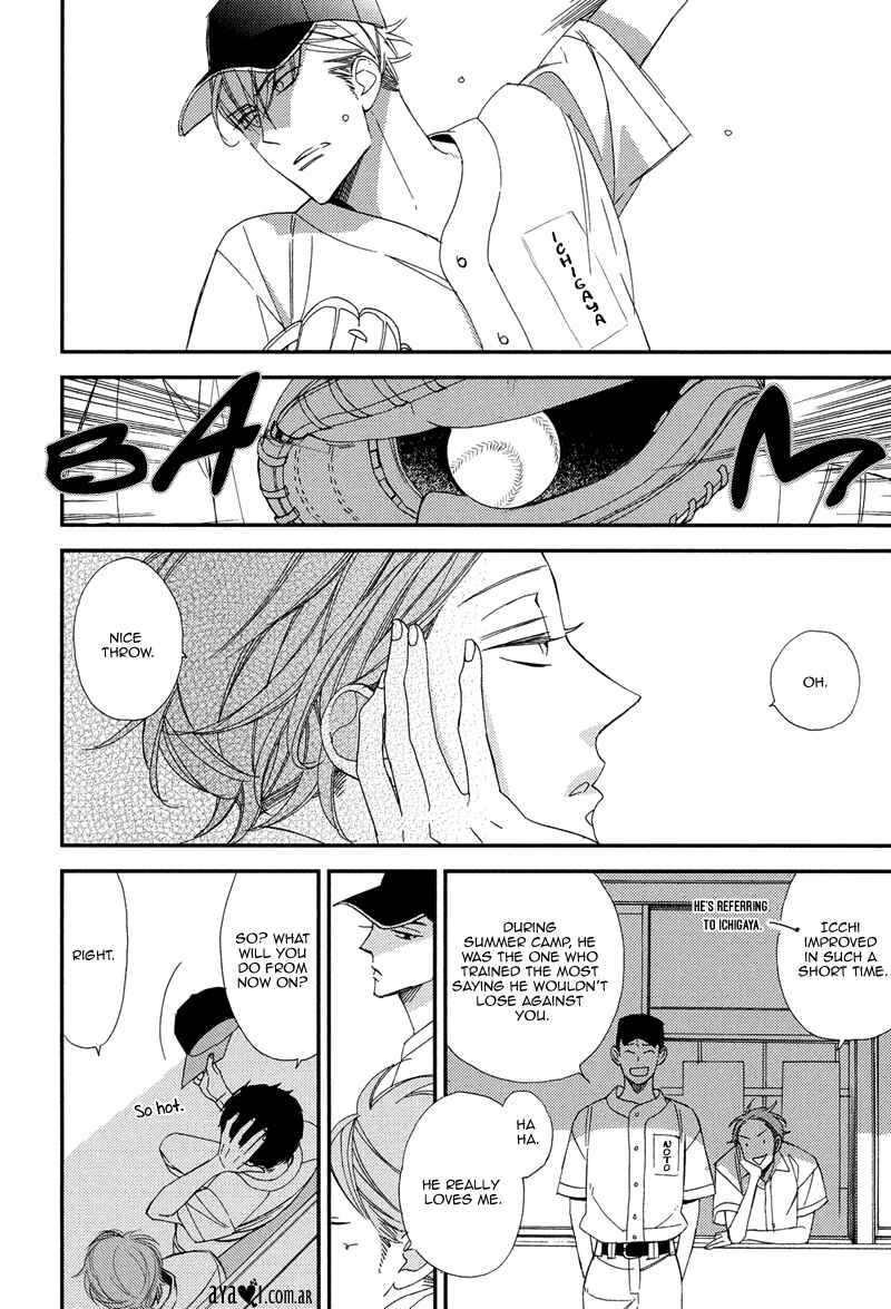 Page 16 Chapter 4 Gosan no Heart