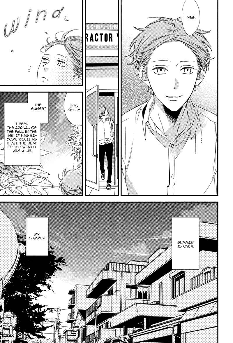 Page 21 Chapter 4 Gosan no Heart