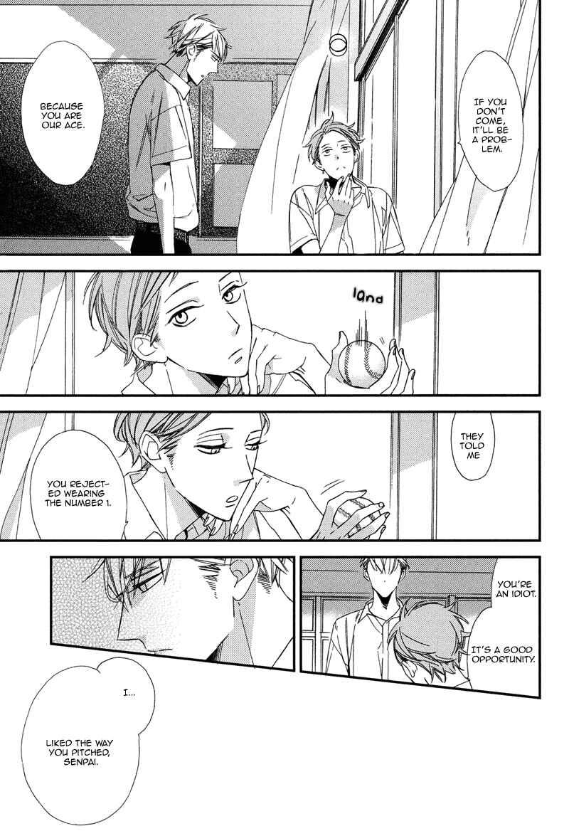 Page 27 Chapter 4 Gosan no Heart
