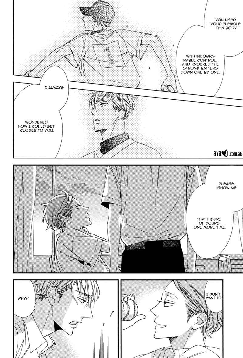 Page 28 Chapter 4 Gosan no Heart