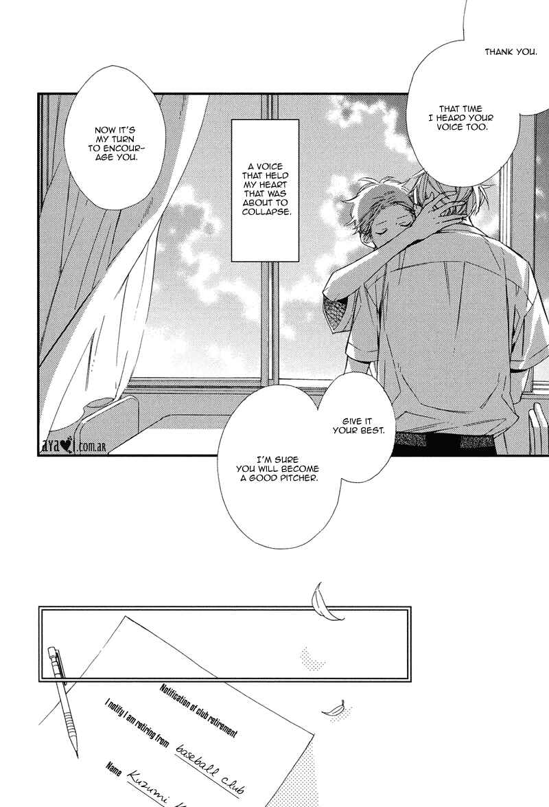 Page 32 Chapter 4 Gosan no Heart