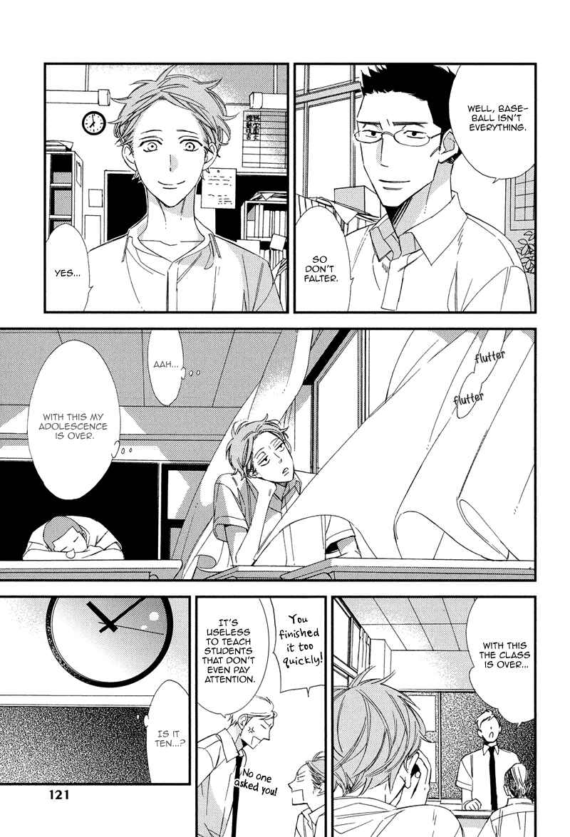 Page 33 Chapter 4 Gosan no Heart
