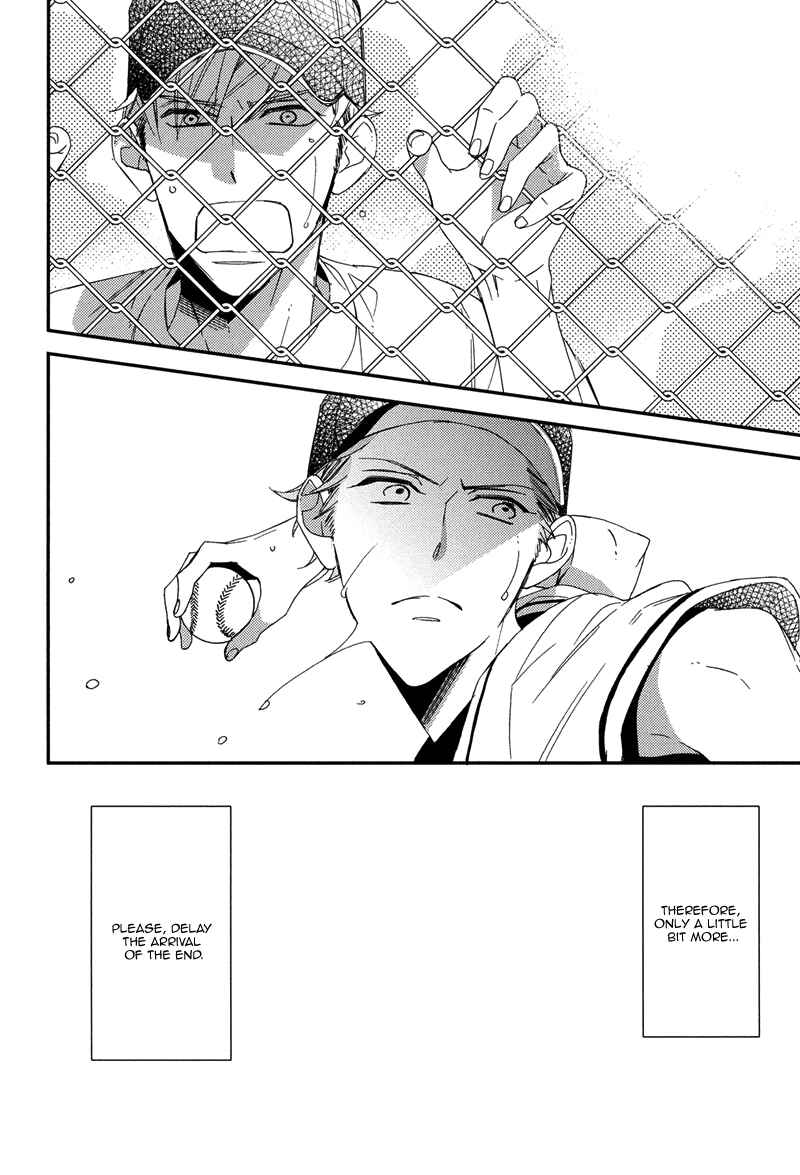 Page 6 Chapter 4 Gosan no Heart