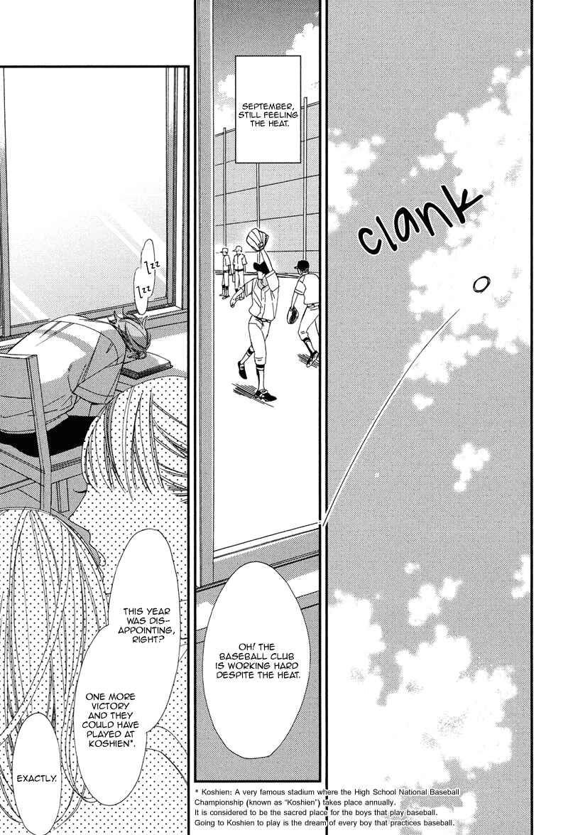 Page 7 Chapter 4 Gosan no Heart