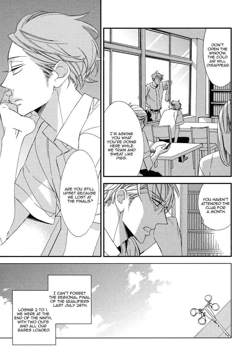 Page 9 Chapter 4 Gosan no Heart