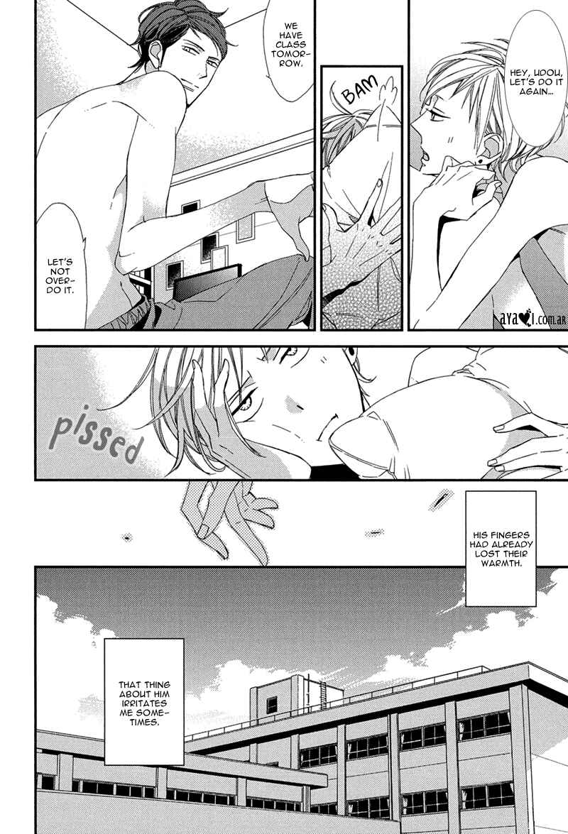 Page 11 Chapter 2 Gosan no Heart
