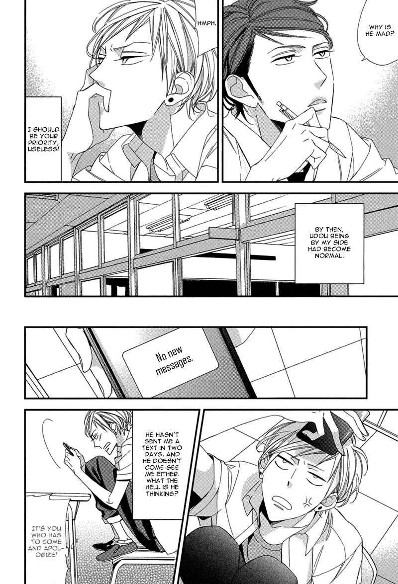 Page 13 Chapter 2 Gosan no Heart