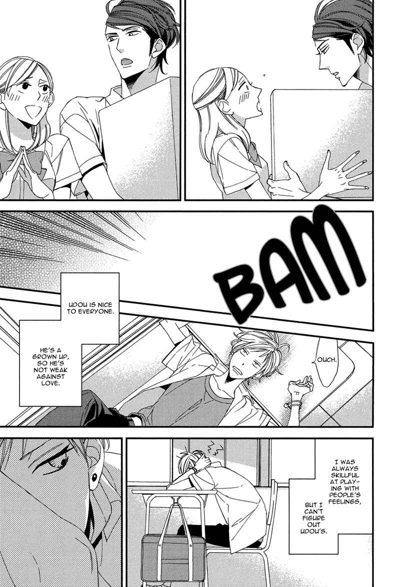 Page 16 Chapter 2 Gosan no Heart
