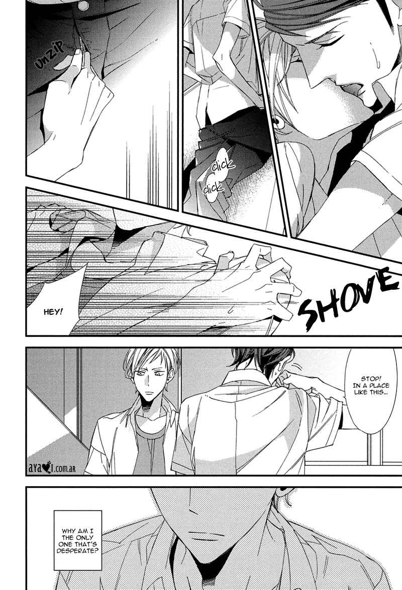 Page 19 Chapter 2 Gosan no Heart