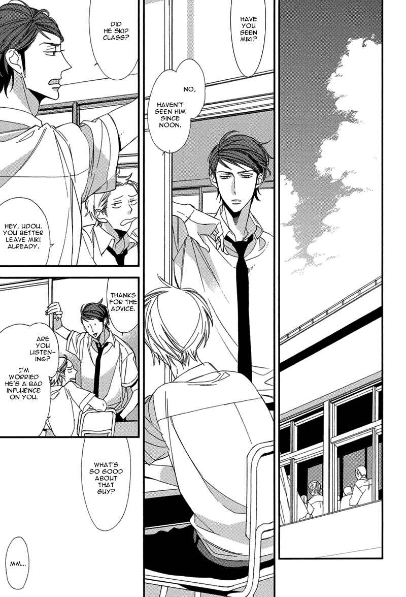 Page 22 Chapter 2 Gosan no Heart