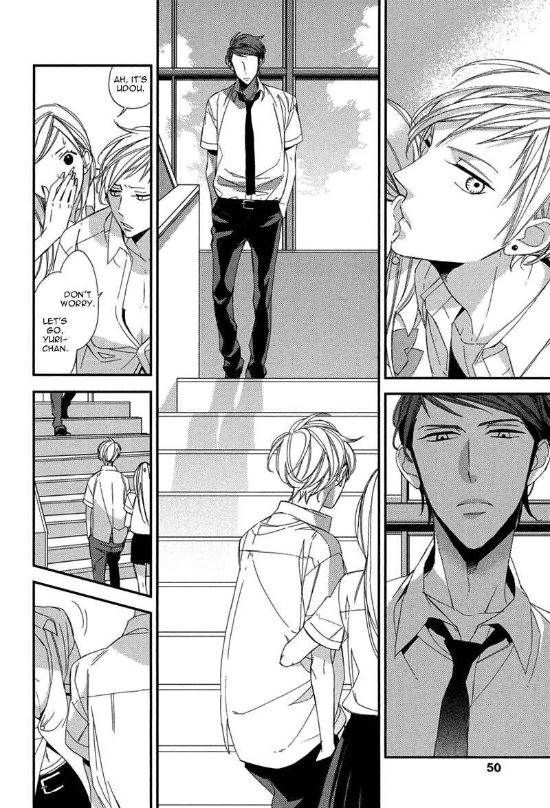 Page 25 Chapter 2 Gosan no Heart