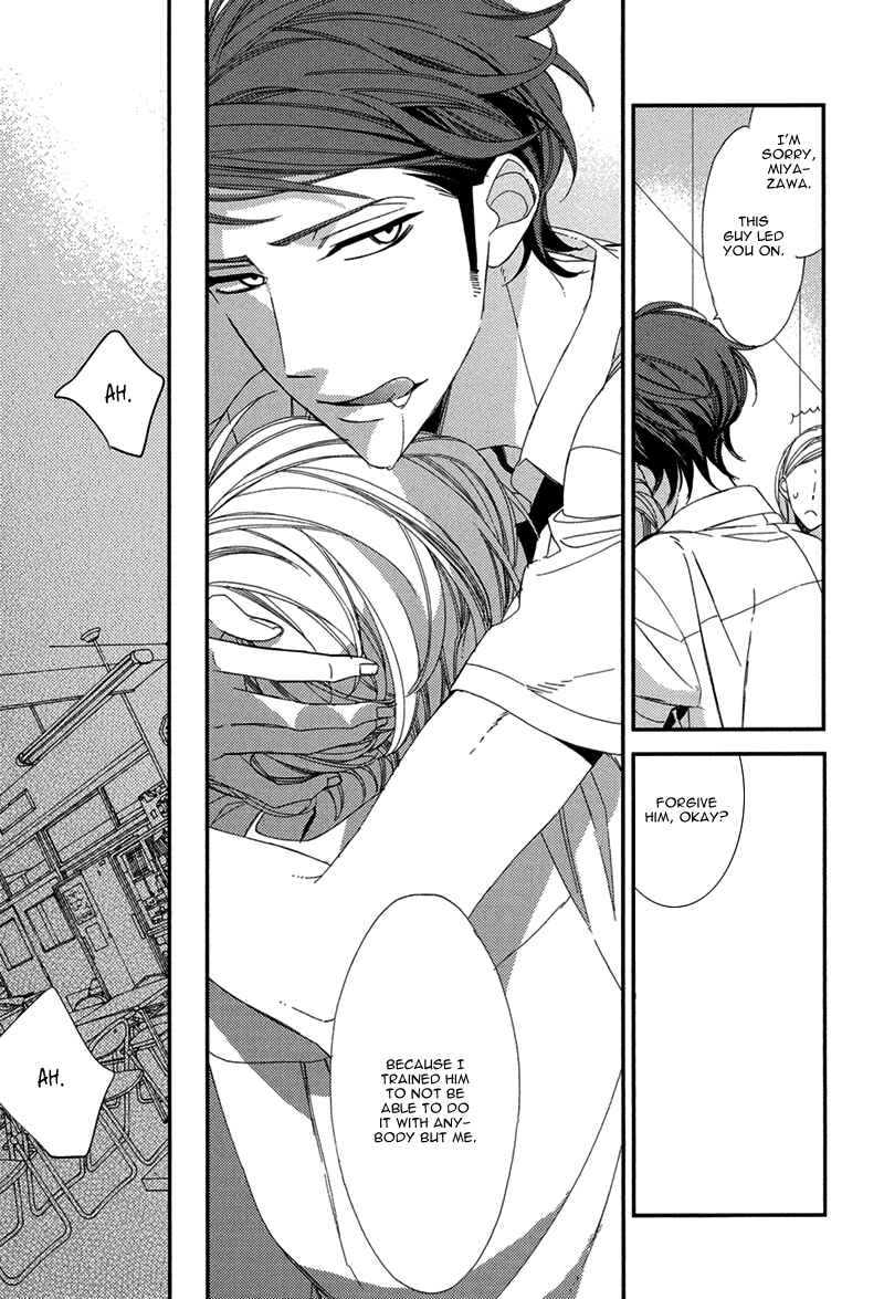 Page 30 Chapter 2 Gosan no Heart