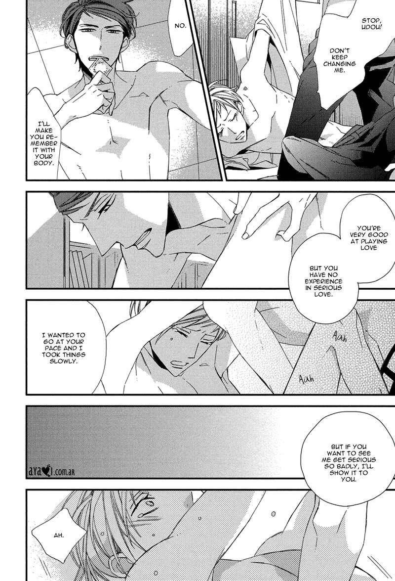 Page 31 Chapter 2 Gosan no Heart