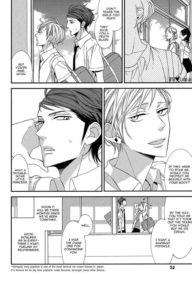 Page 7 Chapter 2 Gosan no Heart