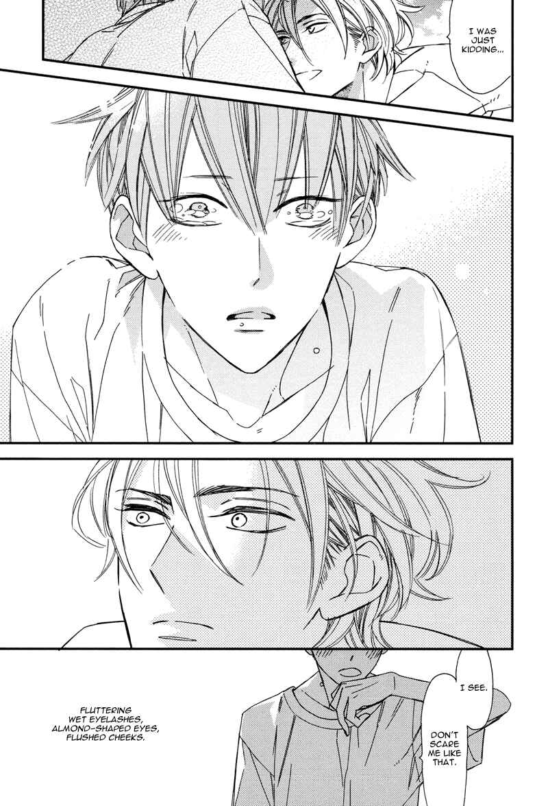 Page 11 Chapter Unknown_07d2 Gosan no Heart