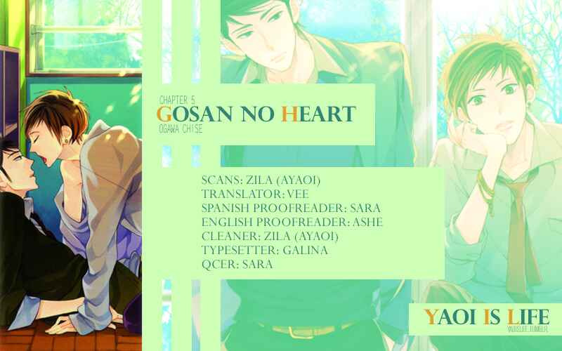 Page 1 Chapter 5 Gosan no Heart