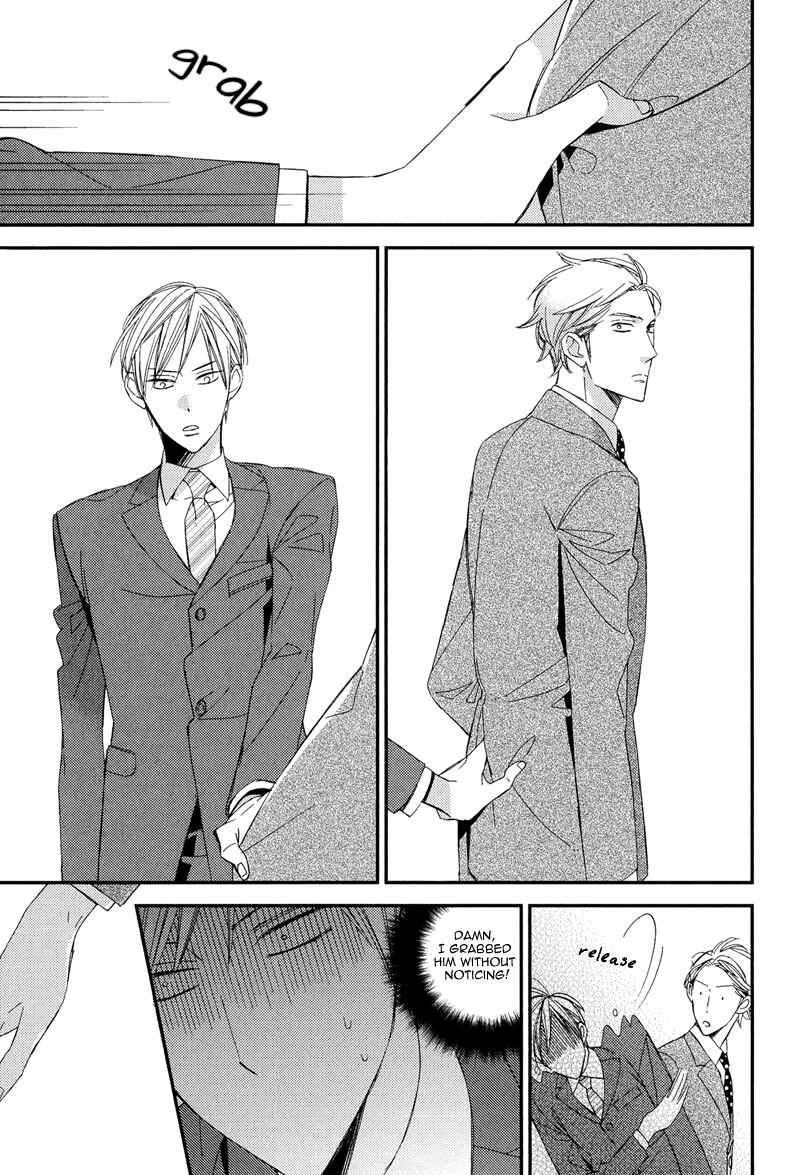 Page 15 Chapter 5 Gosan no Heart