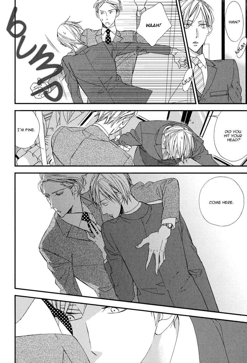 Page 22 Chapter 5 Gosan no Heart