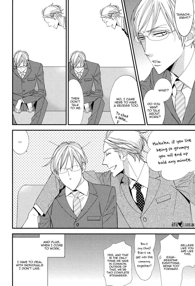 Page 8 Chapter 5 Gosan no Heart