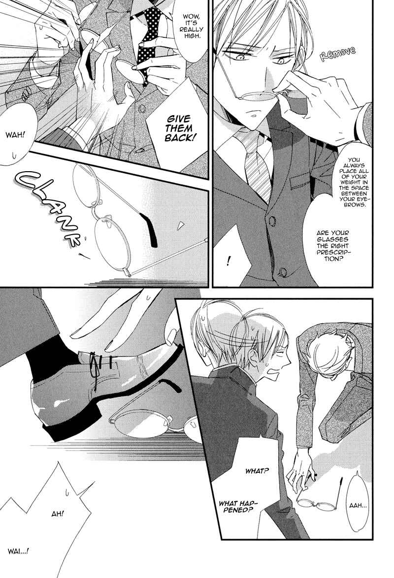 Page 9 Chapter 5 Gosan no Heart
