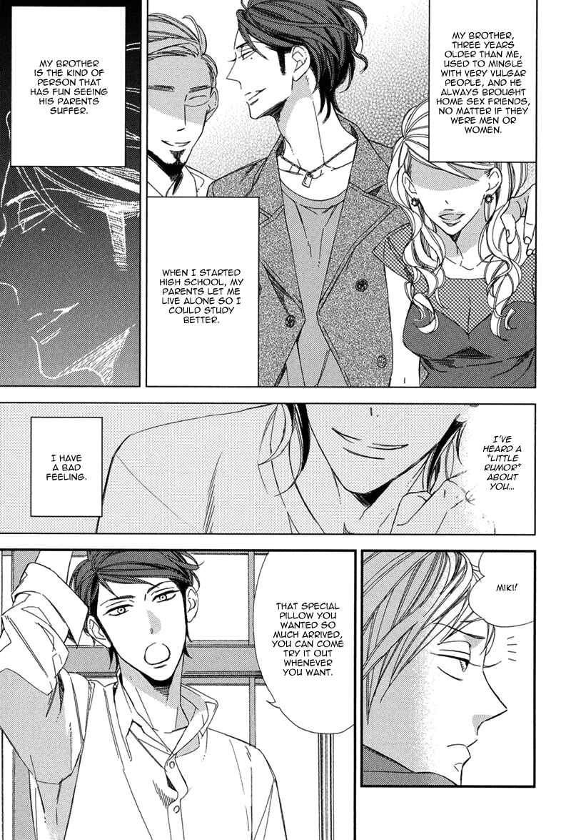 Page 14 Chapter 3 Gosan no Heart