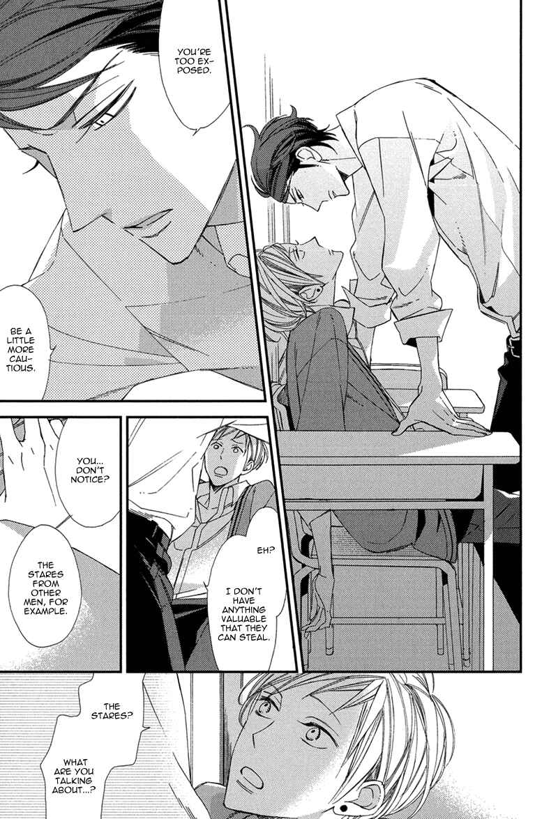 Page 18 Chapter 3 Gosan no Heart