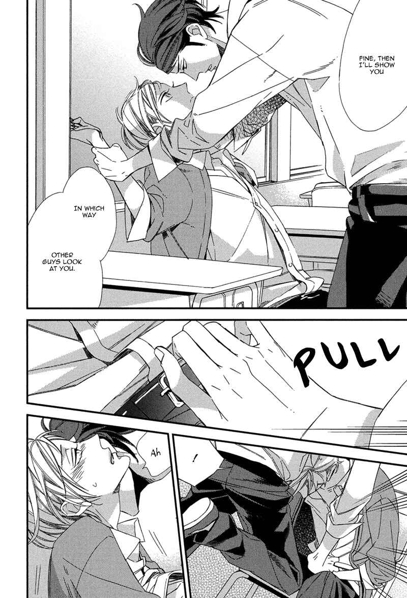 Page 19 Chapter 3 Gosan no Heart