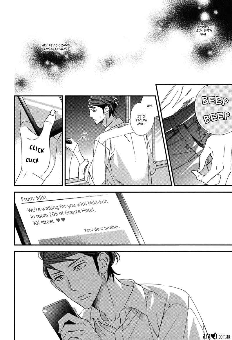 Page 25 Chapter 3 Gosan no Heart