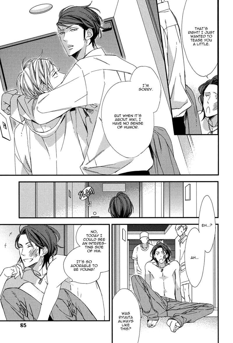 Page 30 Chapter 3 Gosan no Heart