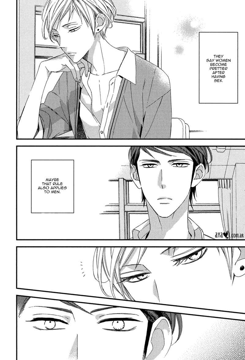 Page 5 Chapter 3 Gosan no Heart