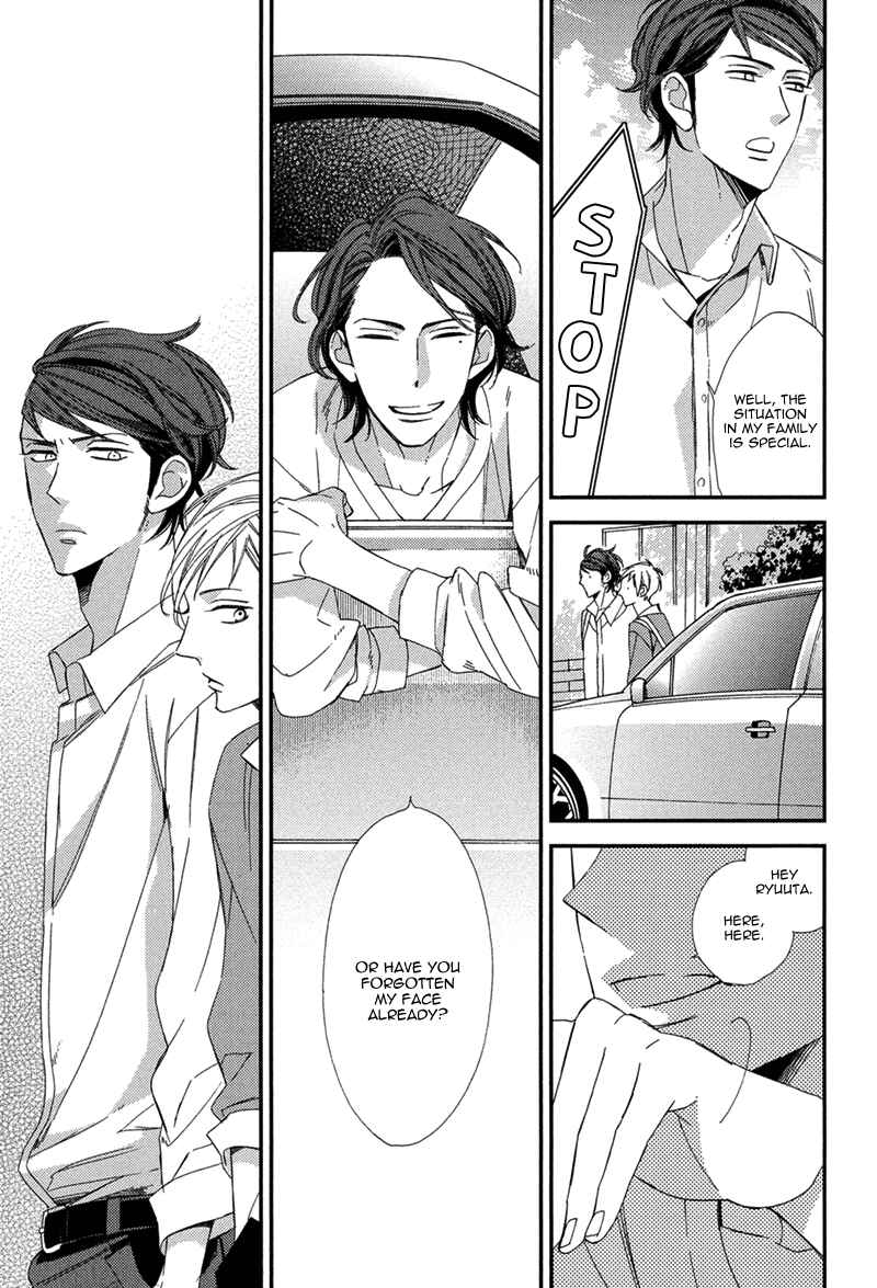 Page 8 Chapter 3 Gosan no Heart
